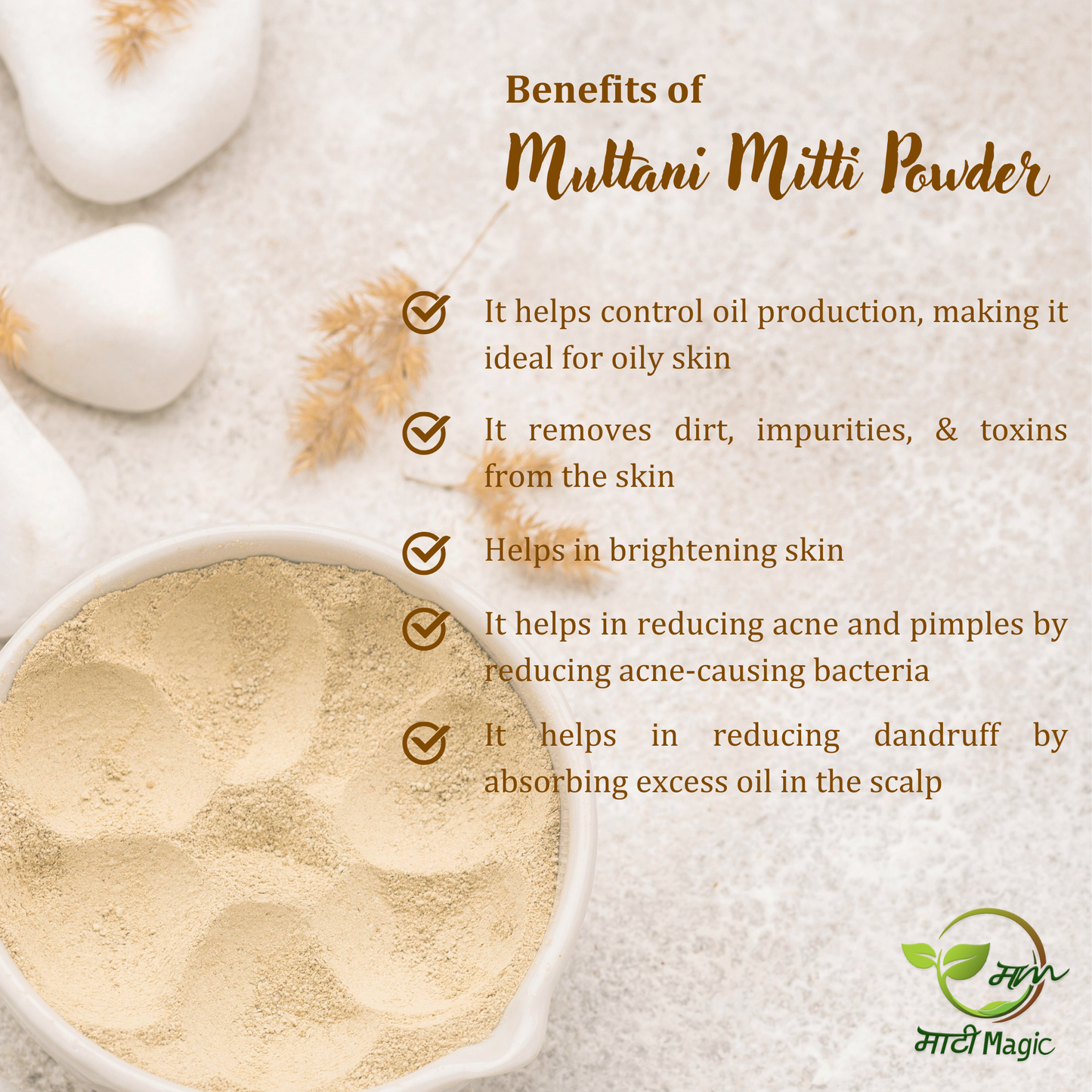 Multani Mitti Powder