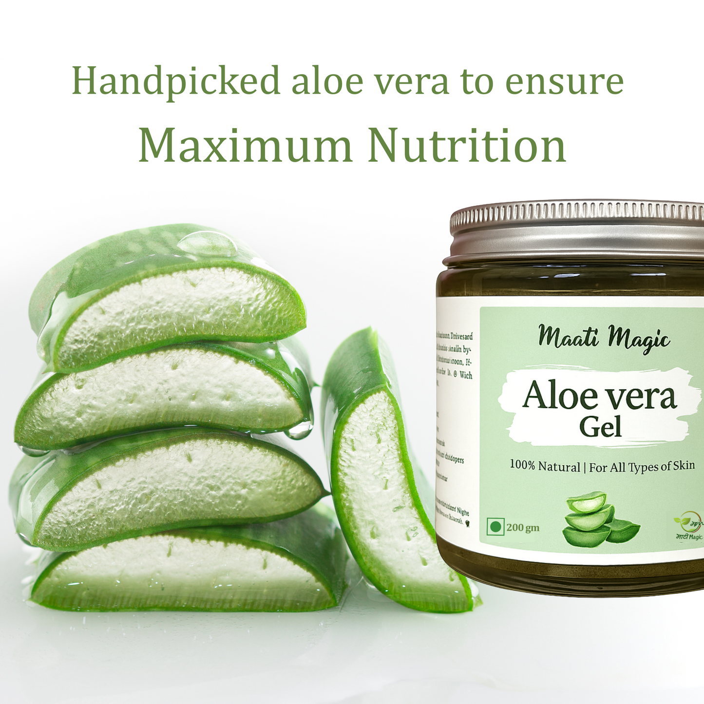 Aloe Vera Gel