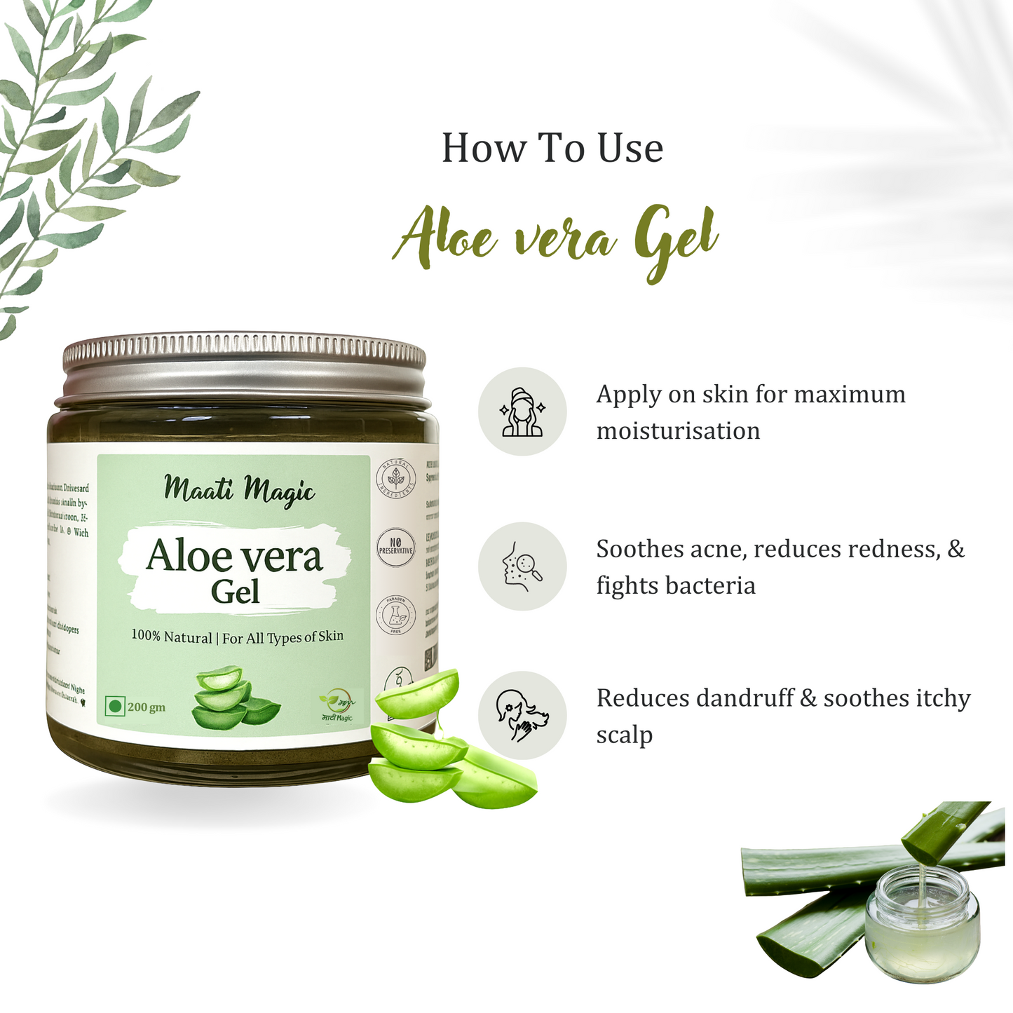Aloe Vera Gel
